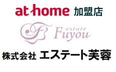 
株式会社エステート芙蓉