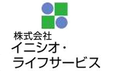 株式会社イニシオ・ライフサービス