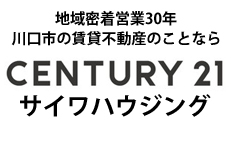 サイワハウジング株式会社