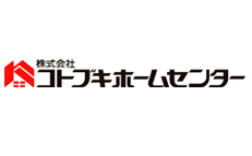 株式会社コトブキホームセンター