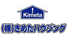 株式会社きめたハウジング