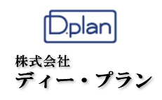 株式会社ディー・プラン　甲斐アルプス通り店