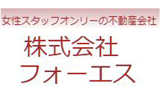 株式会社フォーエス