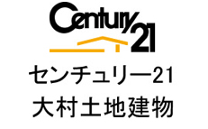 大村土地建物株式会社