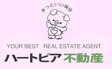 ハートピア有限会社