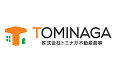 株式会社トミナガ不動産商事