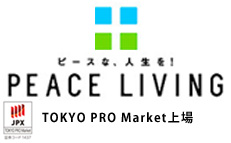 株式会社ピースリビング
