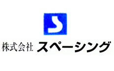 株式会社スペーシング