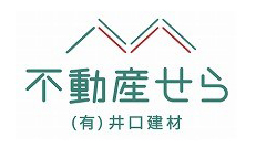 有限会社井口建材